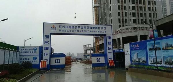 黔西南州温江恒大项目成品玻璃钢化粪池安装现场